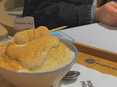 -ICEPOPO MILK(玖洲道店)