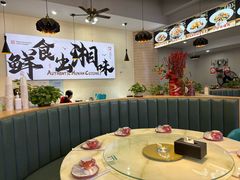-福巷湘食小馆·猛火现炒(上海首店)