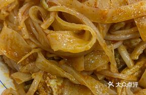Fresh Steamed Noodles