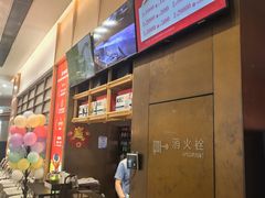 -船歌·鱼水饺青岛菜(金狮广场店)