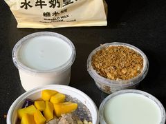 -水牛奶皇后糖水铺(深圳总店)