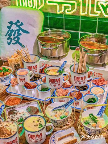 『小睡神』终于吃到成都爆的mini火锅杯！甜品小吃绝