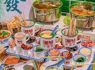 『小睡神』终于吃到成都爆的mini火锅杯！甜品小吃绝