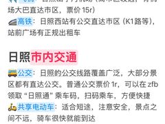 -巧克力渔家.小船海鲜家常菜(万平口店)