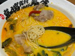 -和府捞面(星光大道一期店)