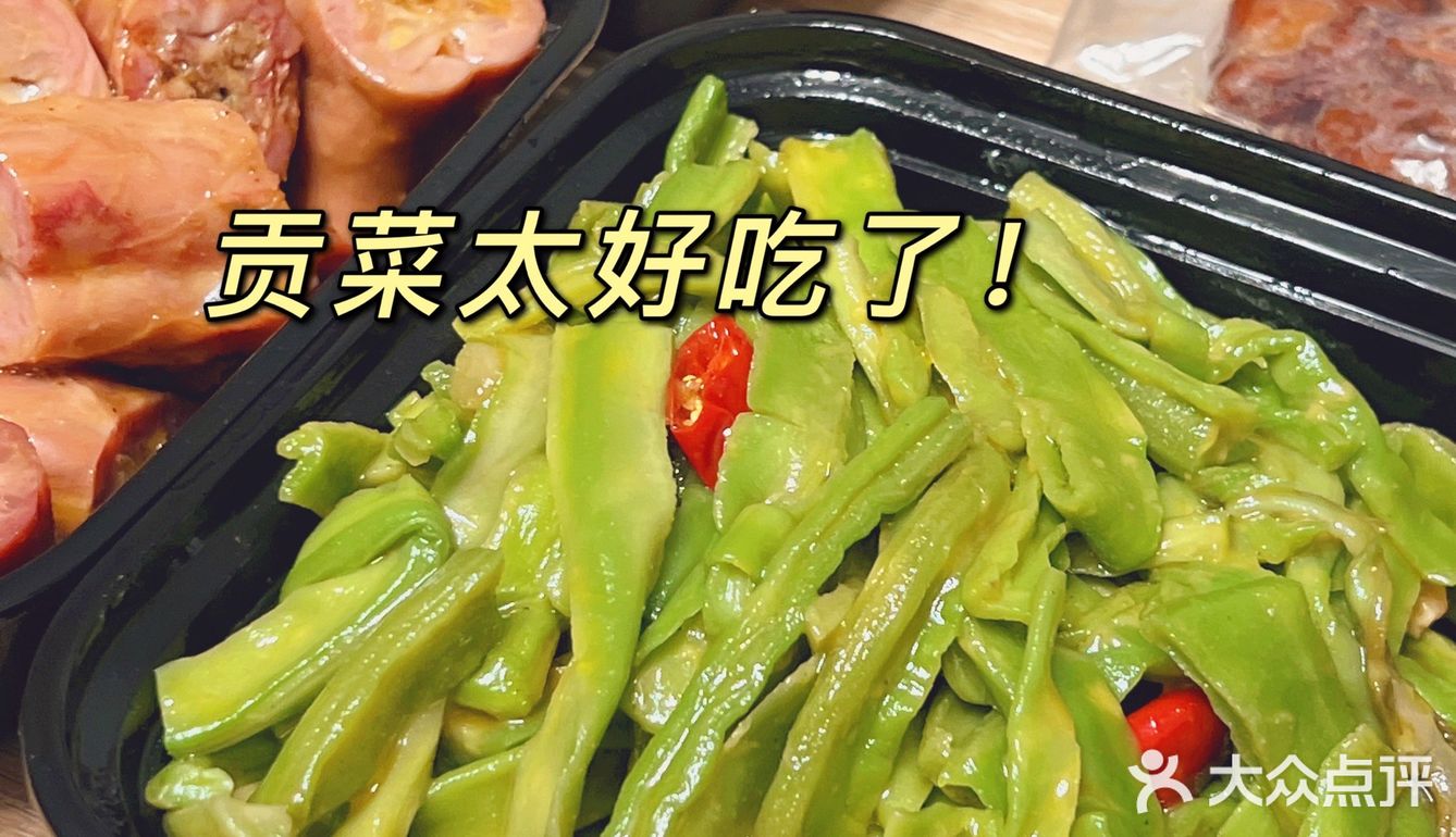追剧游戏必备😋买到了肉多又好吃的鸭脖