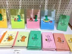 -美罗城