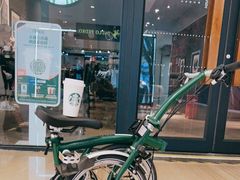 -星巴克臻选(南京金茂览秀城店)