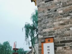 -百花洲