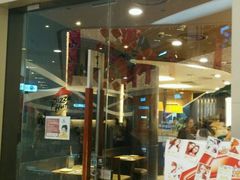 -必胜客(欢乐颂店)