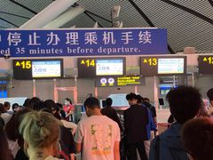 -南宁吴圩国际机场-T2航站楼