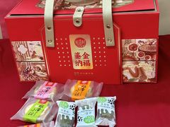 -稻香村(观前街店)