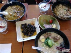 三碗面+残菜-面爱面(长椿街店)