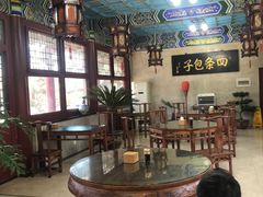大堂-四条包子(古城街店)