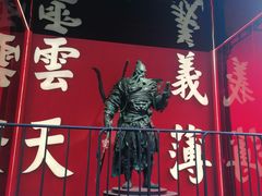 -成都武侯祠博物馆