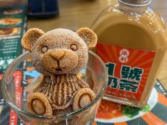 -添利·香港茶餐厅·下午茶(雪象店)