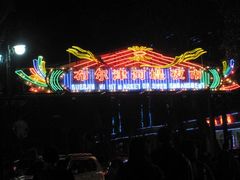 -布尔津河堤夜市