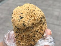 -猫街麻糍哥(思明南路店)