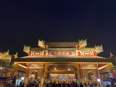 -南宁方特东盟神画