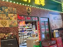 -市府路小吃城(民俗文化广场锦苑店)