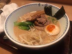 玄面-赵记玄面(市府恒隆广场店)