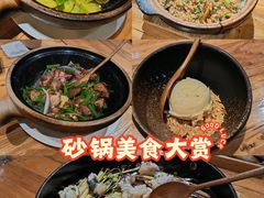 -惠食佳(滨江大公馆店)