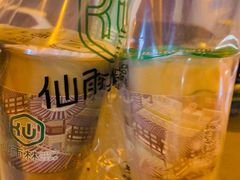 -仙雨林·奶茶鲜果茶(书院巷店)