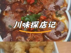 -首创奥特莱斯(北京店)