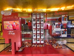 -大光明电影院(南京西路店)