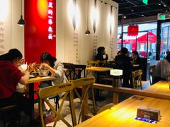 大堂-和府捞面(壹方天地店)