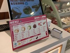 -银座mall(东直门店)