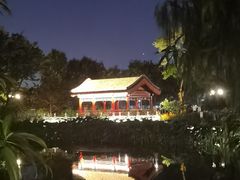 -西海子公园