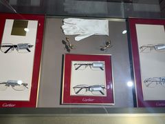 -目艮眼镜SHOWROOM(品牌集合店)