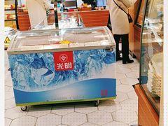 -光明牛奶棚(南泉店)