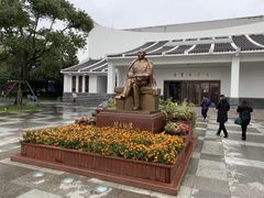 -陈云纪念馆