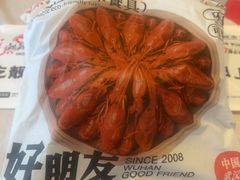 -靓靓蒸虾·头牌蒸虾(沙湖旗舰店)