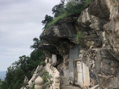 -石经山风景区