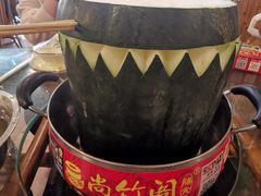 -尚竹阁冬瓜盅·18年地标美食(平洲店)