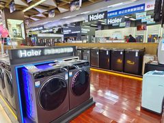 -真快乐APP体验中心(西坝河店)