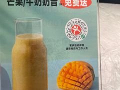 -半秋山西餐厅(宜昌大洋店)