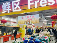 -农工商超市(金沙江路店)