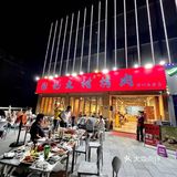 深圳石岩｜鲜切牛肉吃到撑