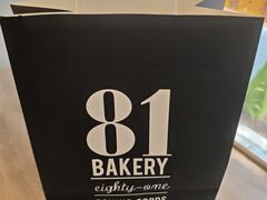 -81BAKERY(大学路店)