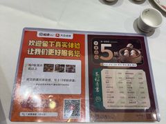 -稻香酒家·35年老字号(侨光店)