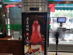 -紫光园·烤鸭(吕家营店)