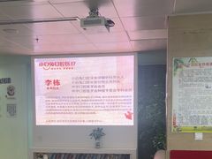 -兔博士口腔(长安分院)