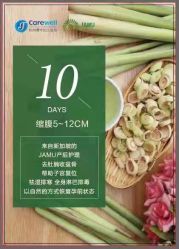 -颐休月子会所(杭州旗舰店)