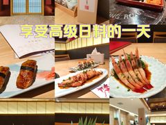 -隐泉京望日式料理(太和广场店)