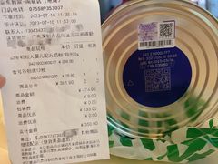 -华润万家(摩尔城店)