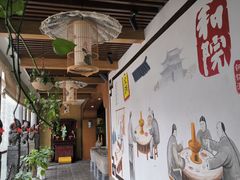 -和院老火锅铜锅烧烤海鲜(朱雀大街店)